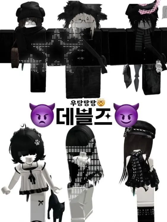 LeanerSweet9626의 😈데블즈👿
