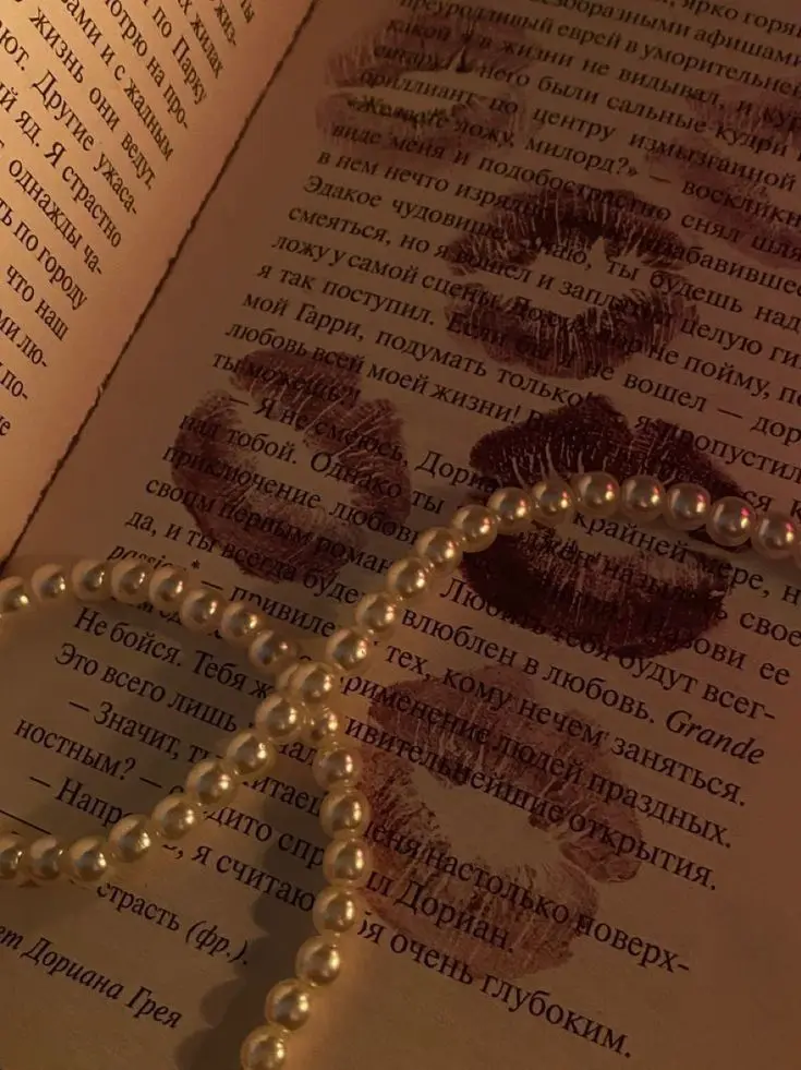 _m3jlxot의 Connected