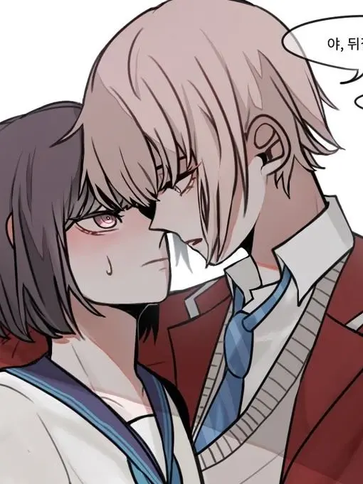 Kimgojo의 중학생, 아키야마 미즈키