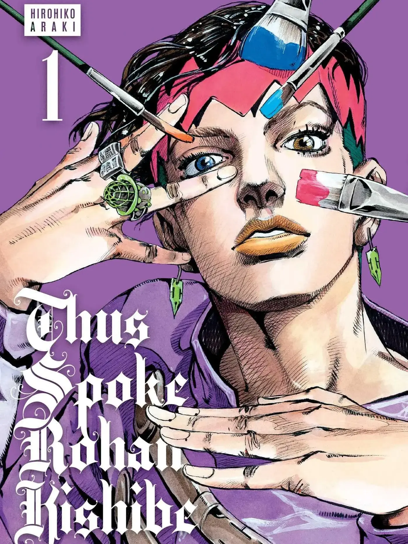 AngstyMolto8212의 Rohan Kishibe