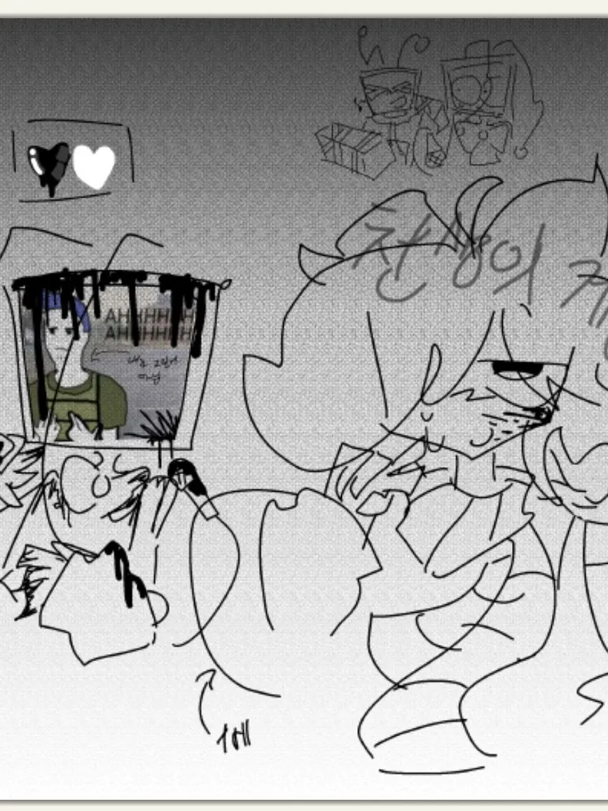 Celestial_gay의 berryvision