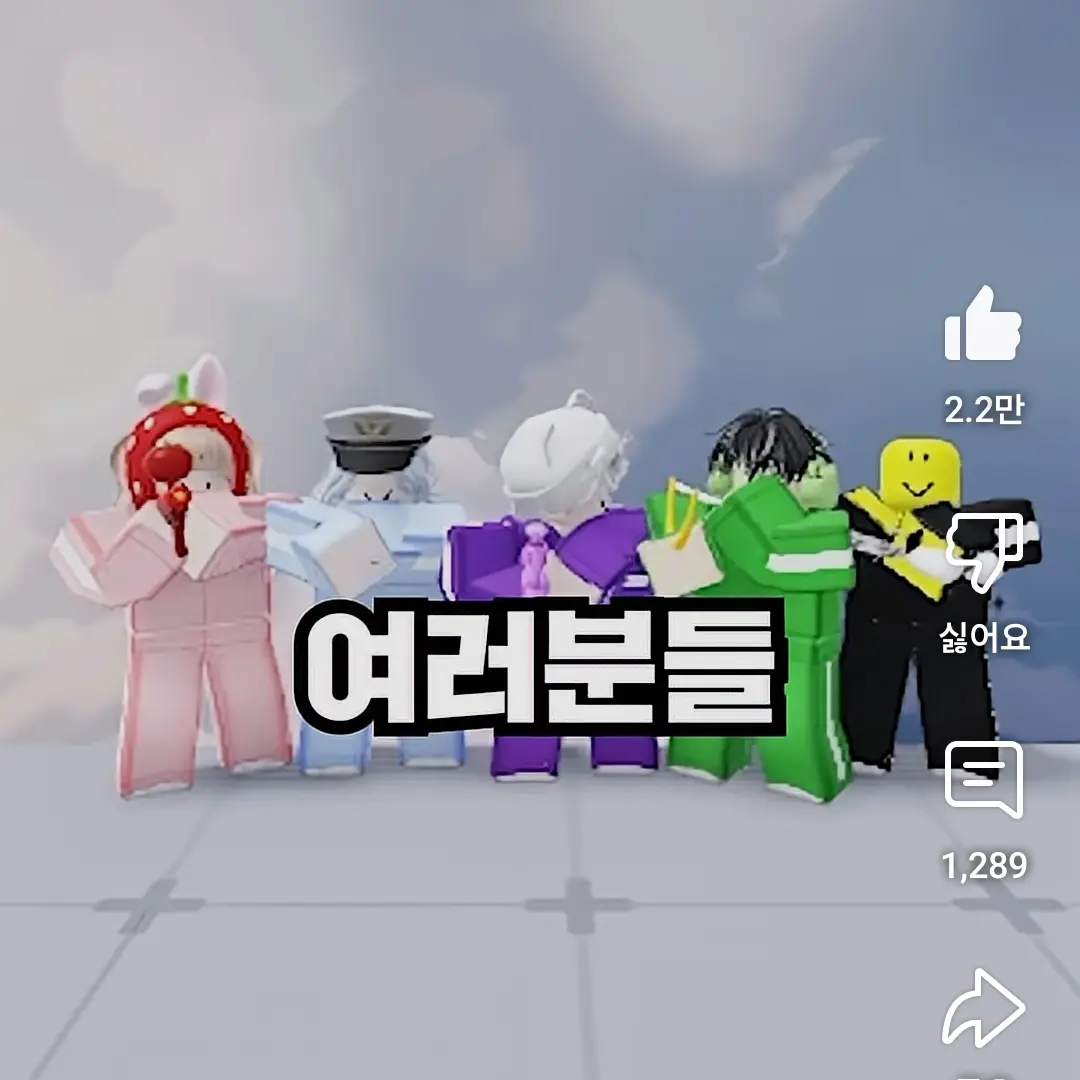 YeastyIdea3567의 쫄쫄이 패밀리의 수영장~