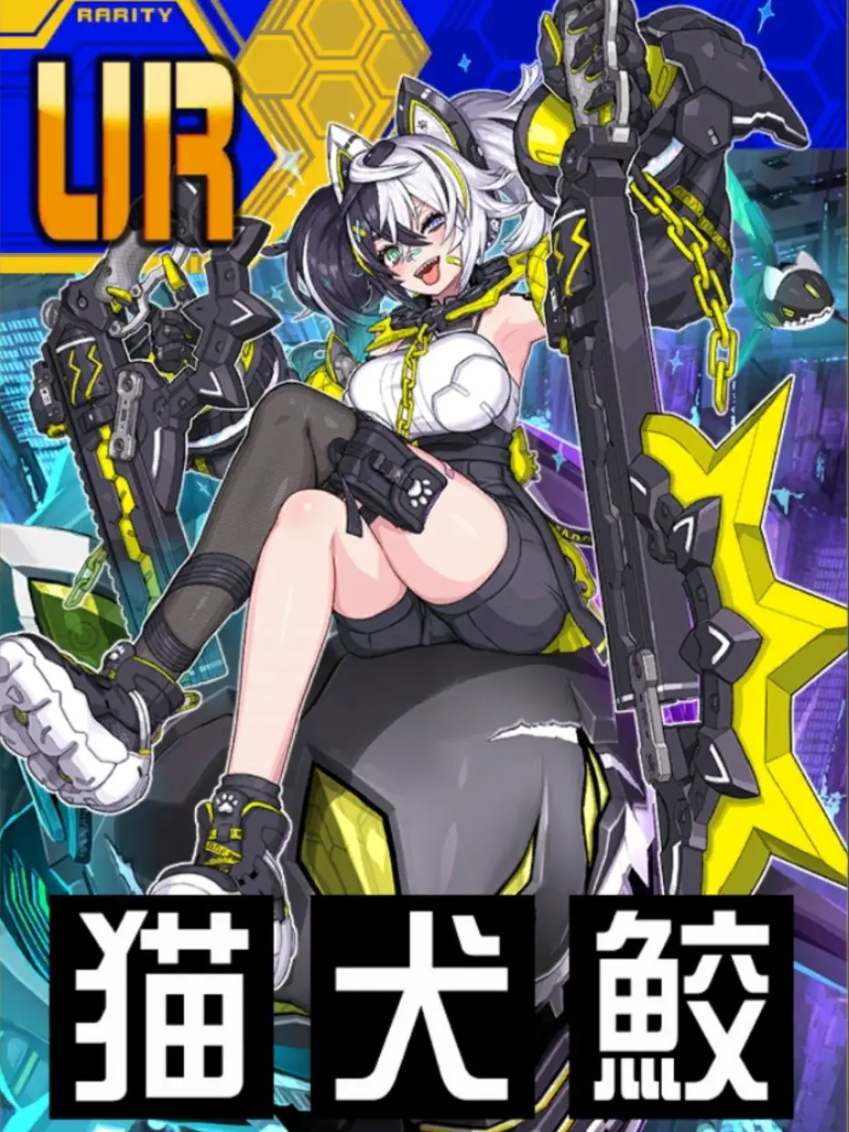 Harumaki_0923의 クー・シー(#コンパス)