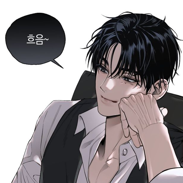 정시온 대표 이미지