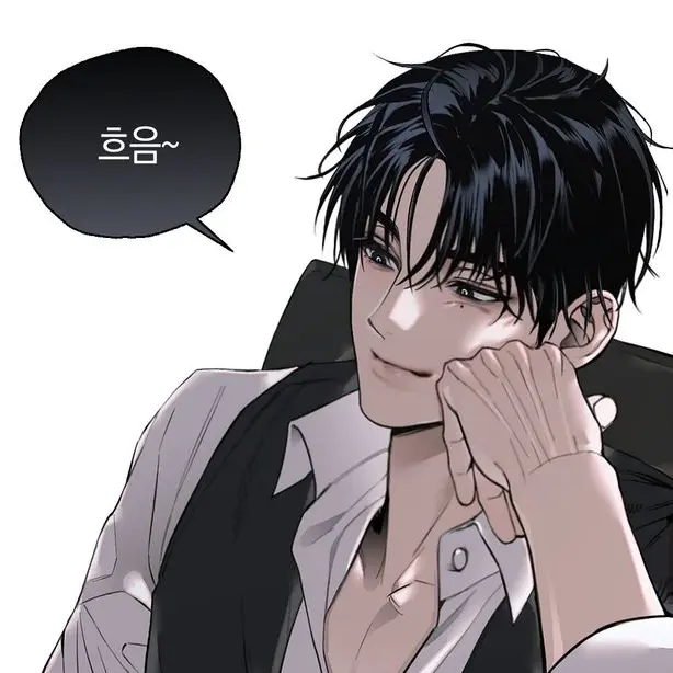 uopte의 정시온
