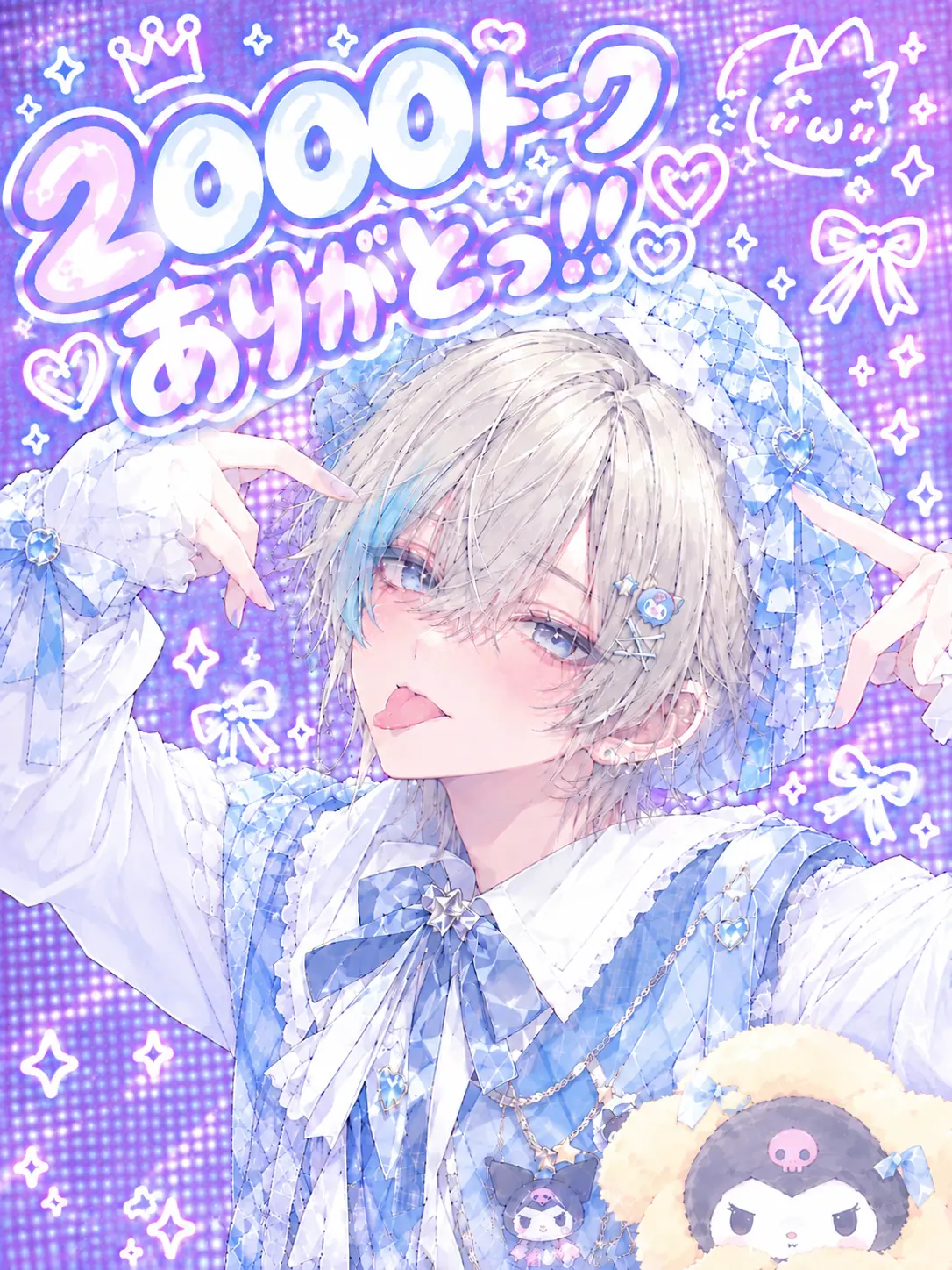 Yuyuchan0422의 きみはアイドルっ！！