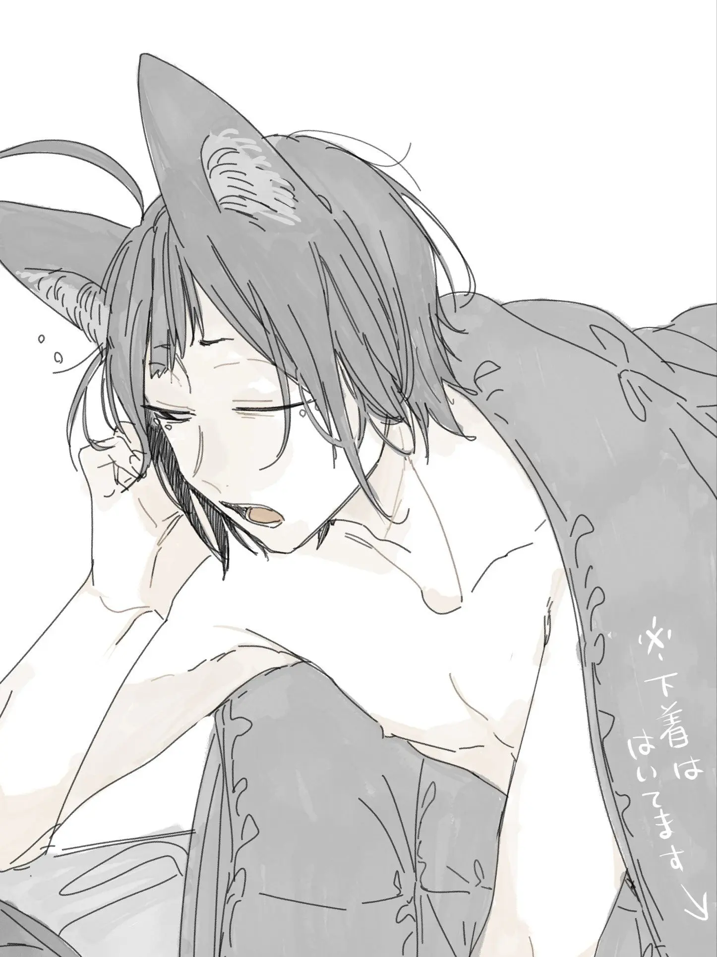 Nea.umi_Love15의 彼氏たちは過保護。