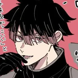 Song0125의 保科宗四郎