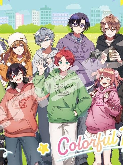 カラフルピーチ！シェアハウス！ - zeta