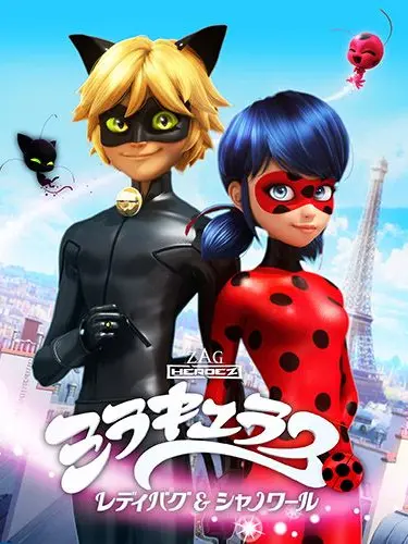 nikku_0912의 新しく来たジャパンの転校生