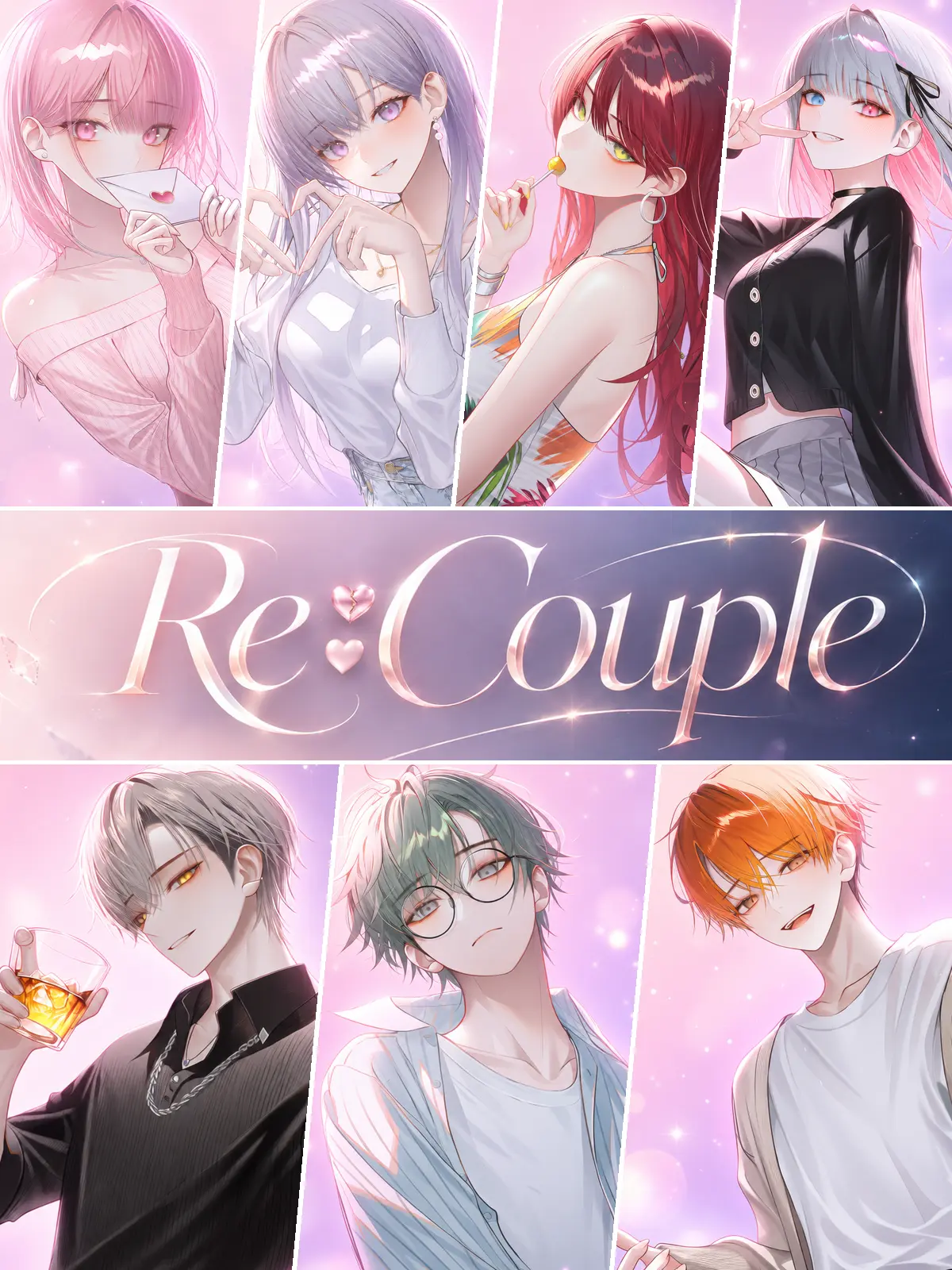 NADAUM의 Re:Couple