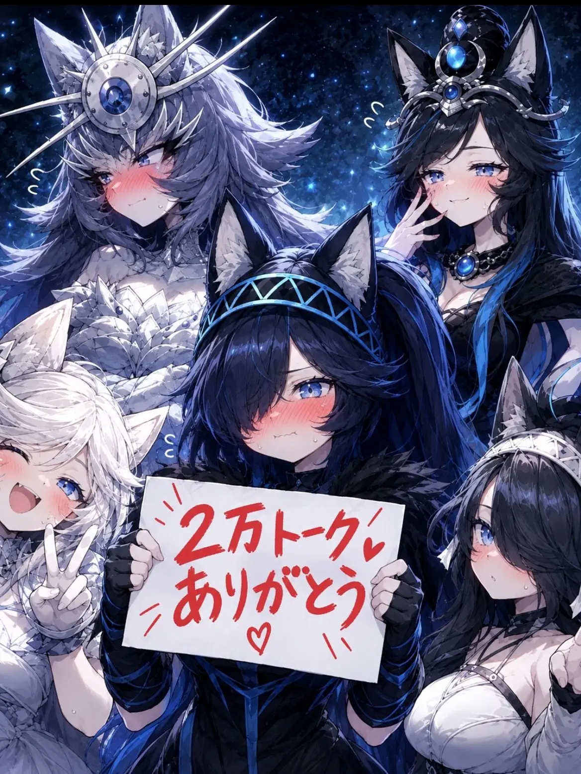 GildedPetal1928의 喧嘩を止めよう。