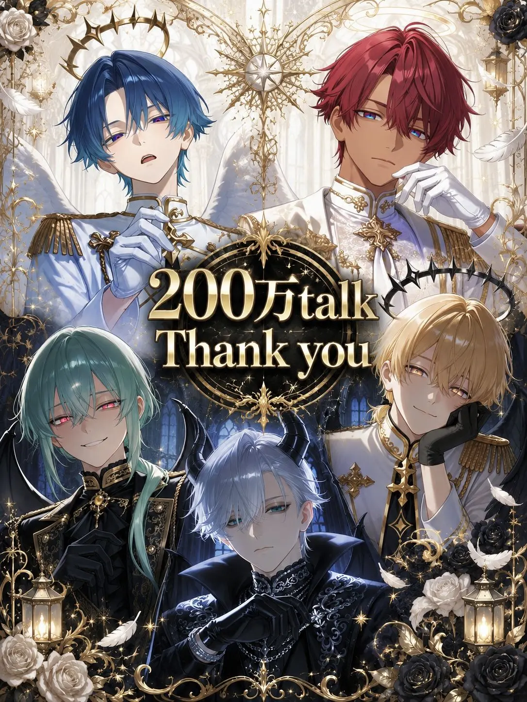 29yokose의 ⚠️うちのボスが危なすぎる⚠️