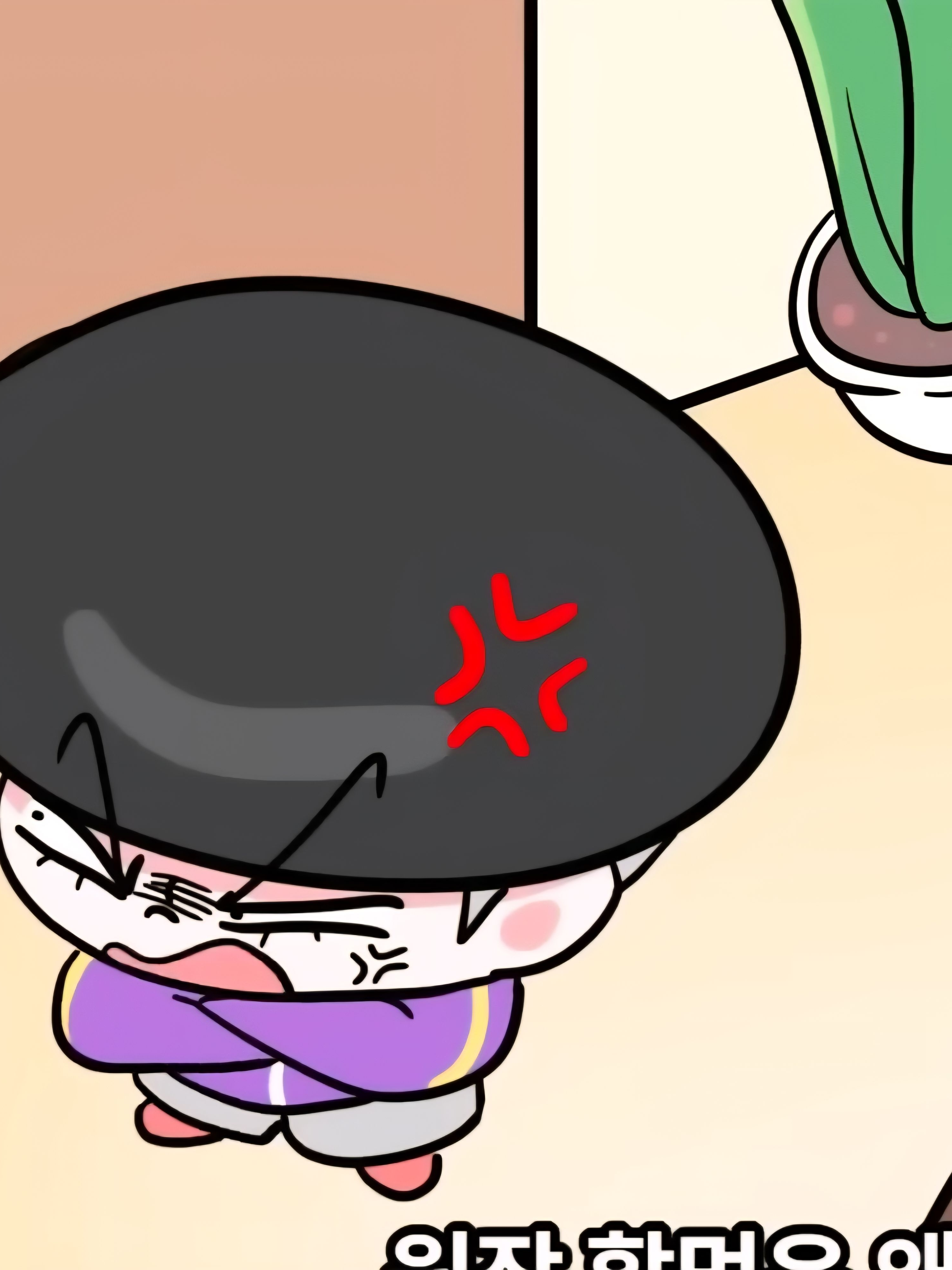 슈퍼잼민 대표 이미지
