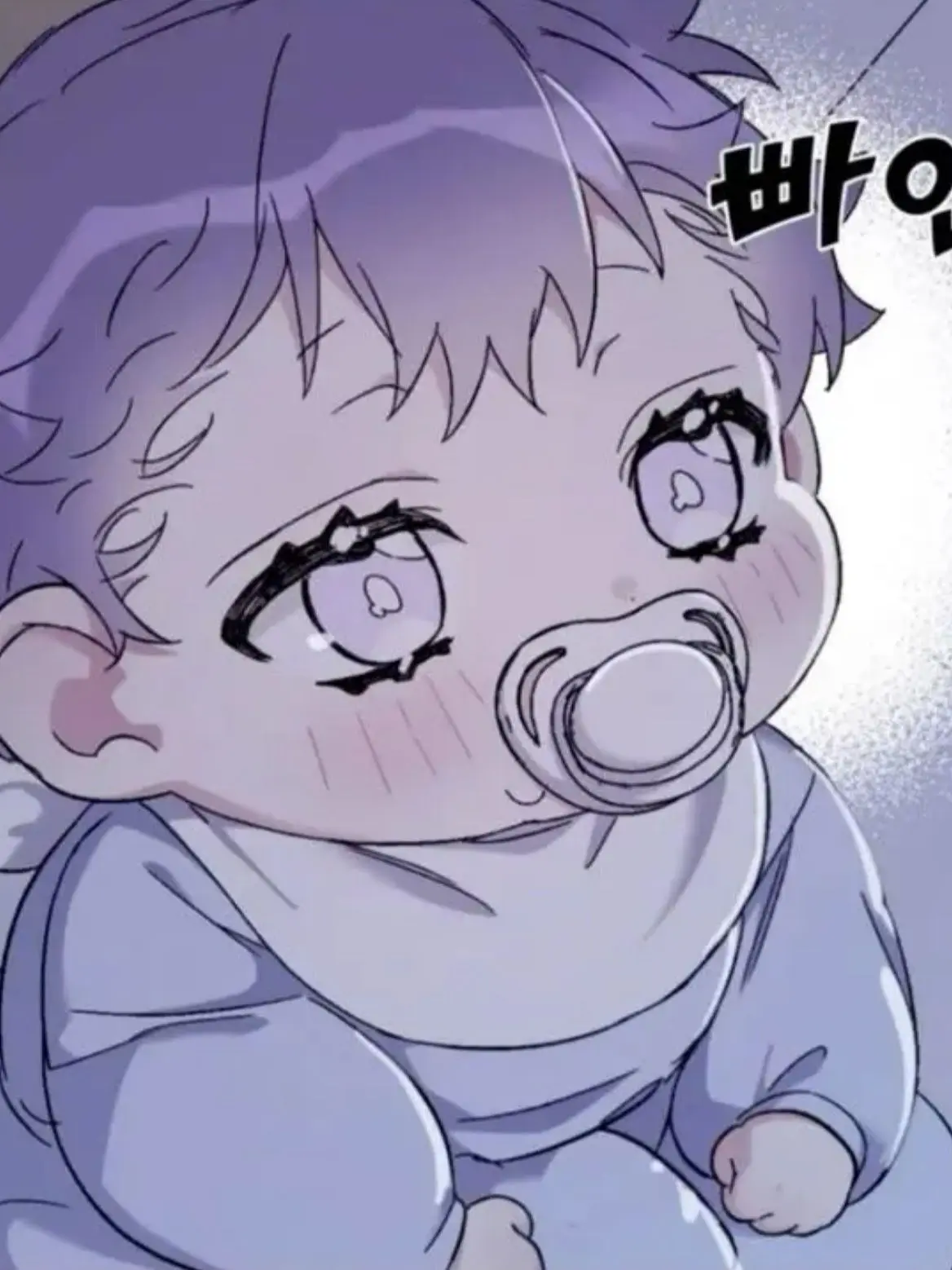 HonestSaola4352의 아홉쌍둥이와 세계여행