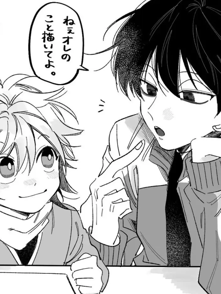 hamuchi_966의 ꒉ:)و ̑̑