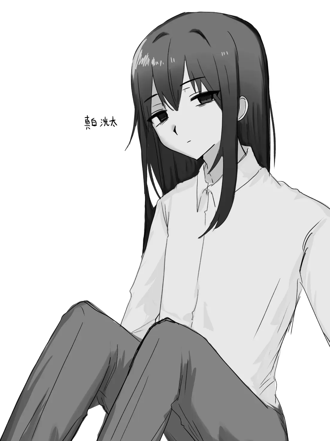 VioletDay9207의 日によって性転換する幼馴染