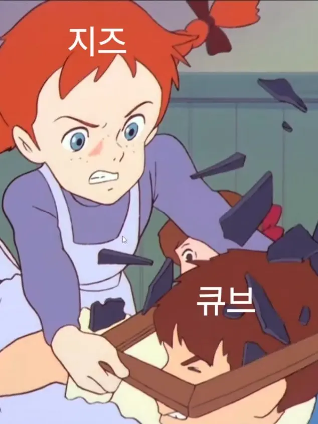 Deeks의 자캐 세계관