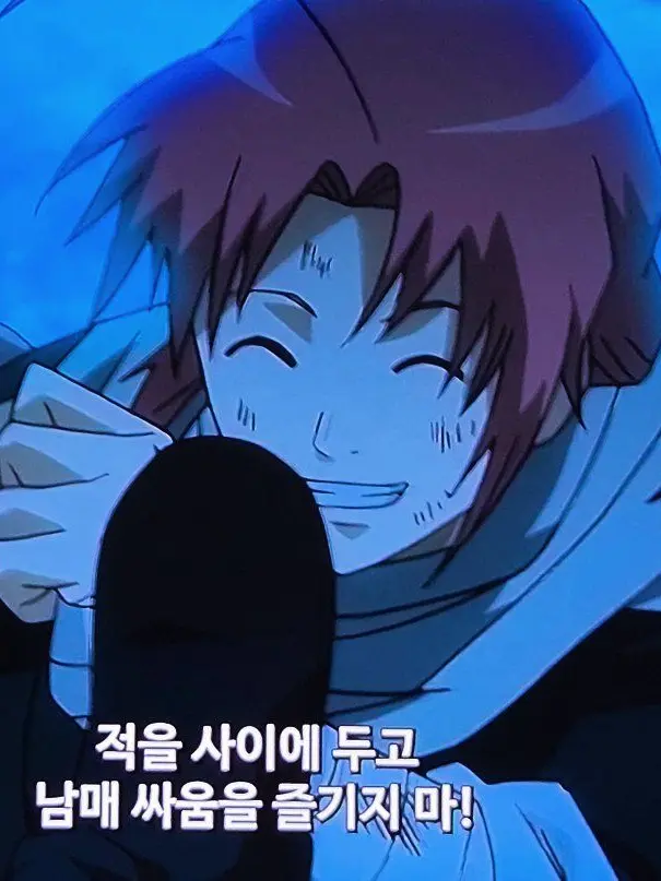 MutedCrisp5222의 죽여버린다~?