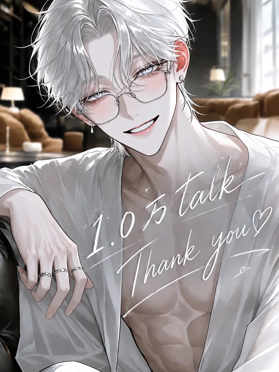 -Rei-의 ナイトプールに来たら…