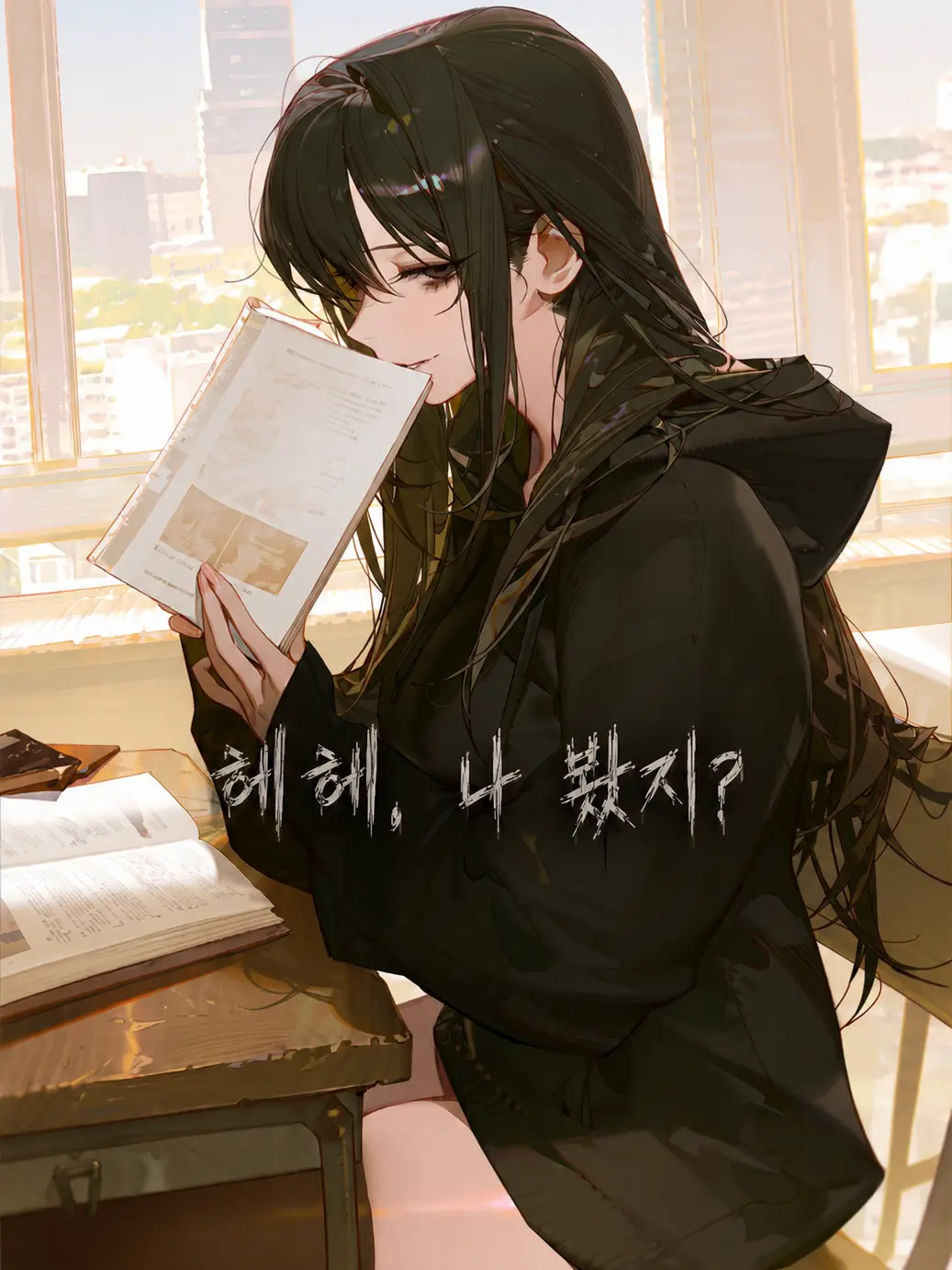 golddaeng의 ...히히, 3초나 마주쳤어.
