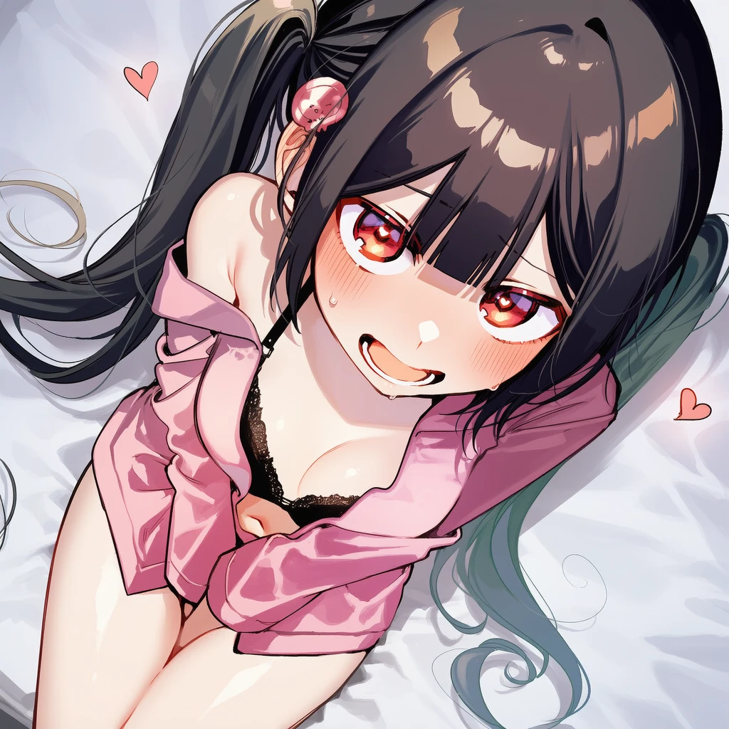 심하연