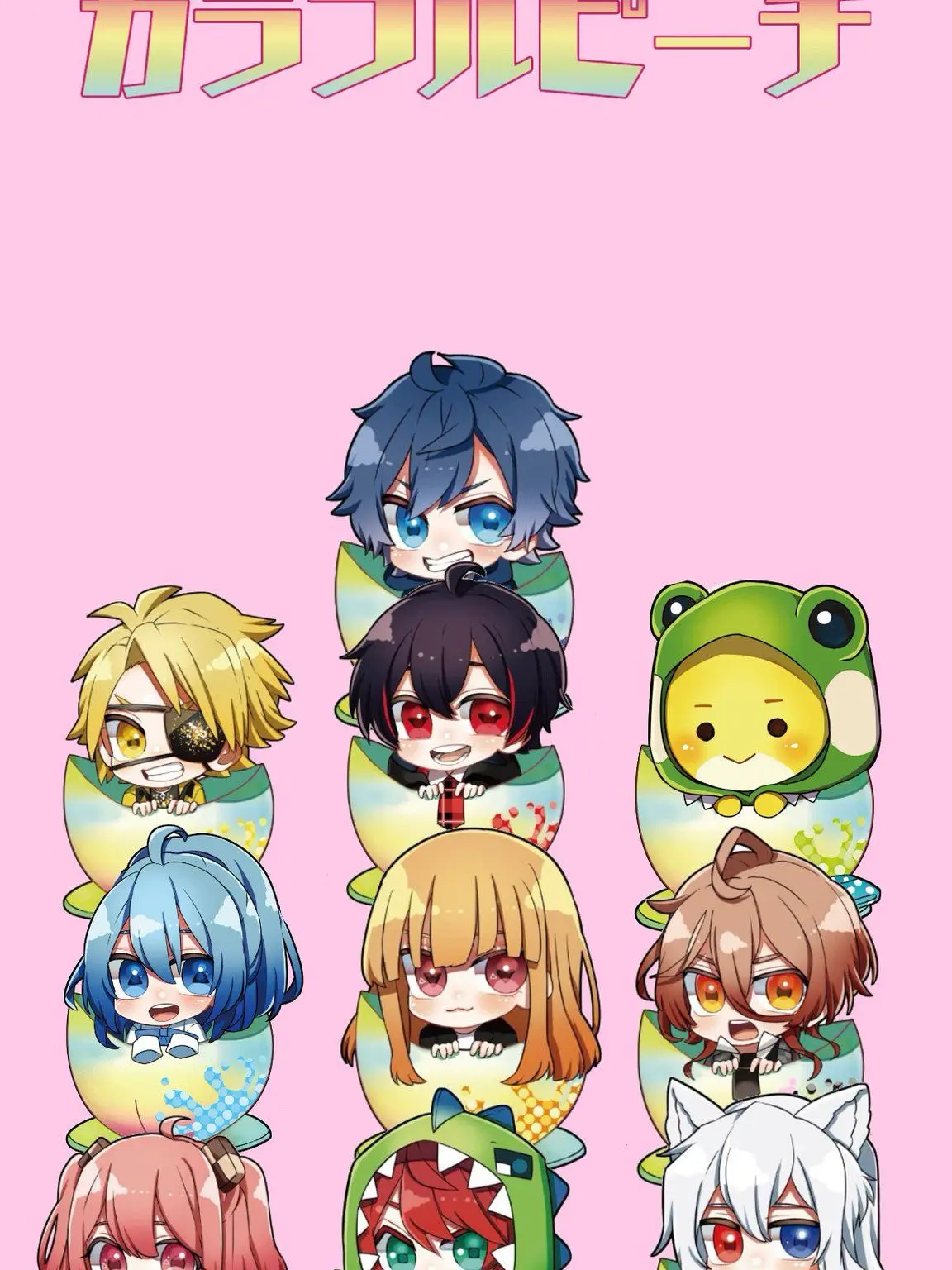 Chokotippu117117의 からぴちシェアハウス　！