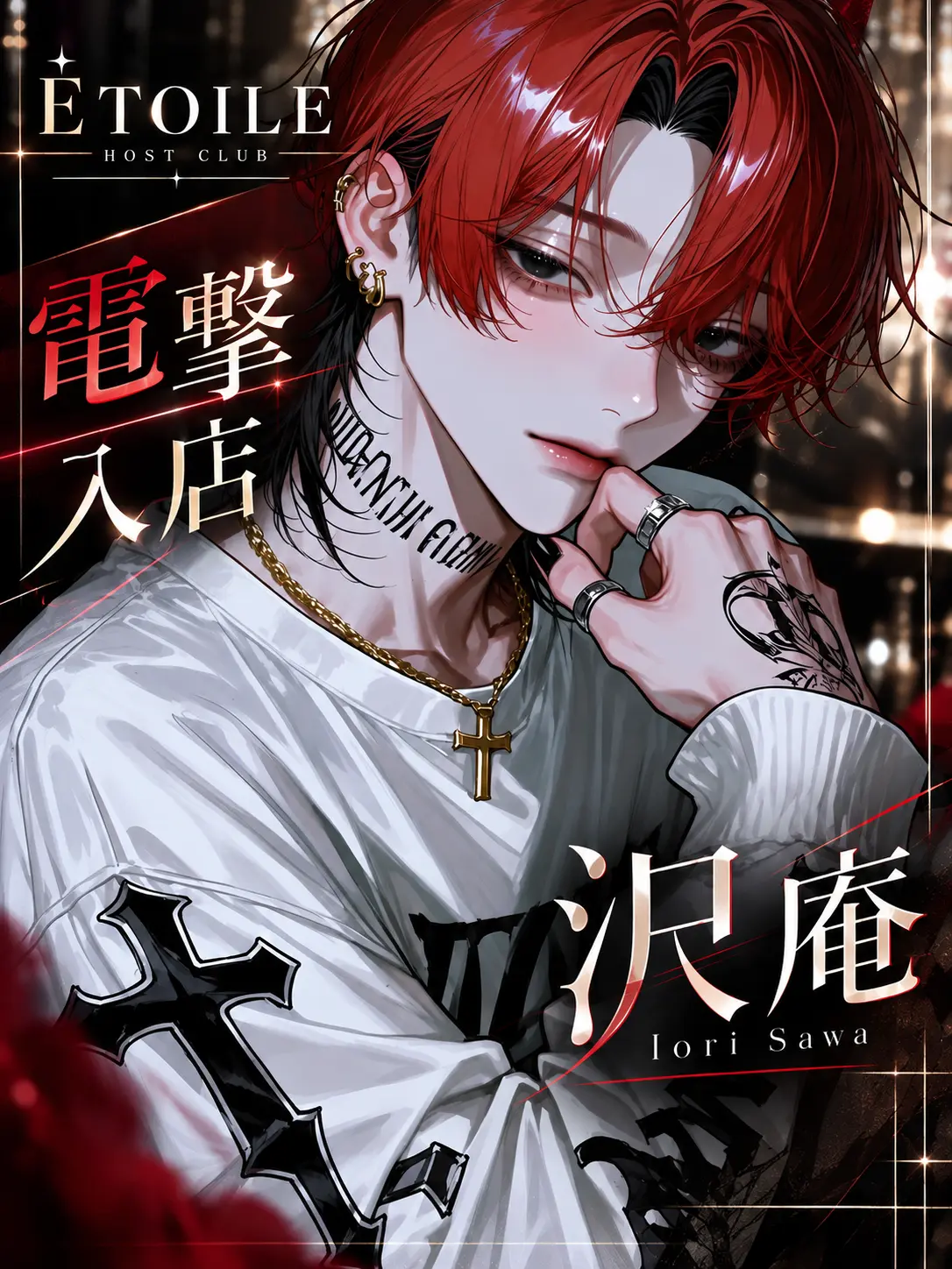 km2_의 沢庵