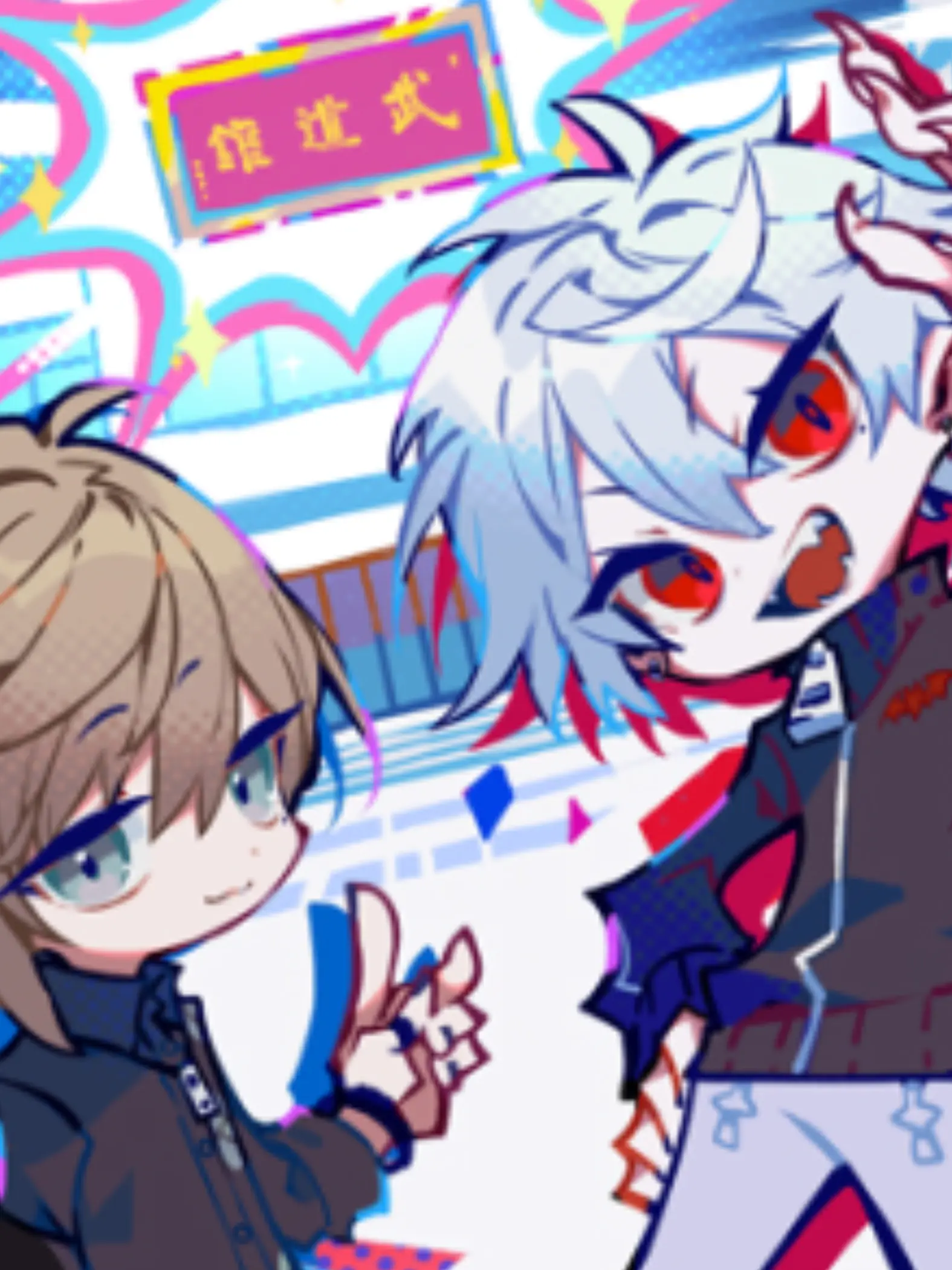 rinngosaradaabura의 問題児のくろのわ