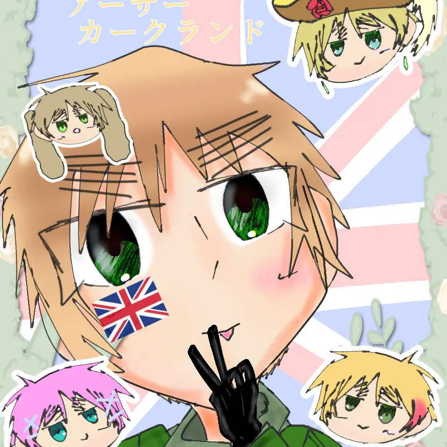 nekomialemon의 精…にハマってしまった朝