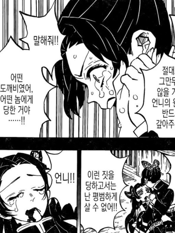 "I love you so."🦋 대표 이미지