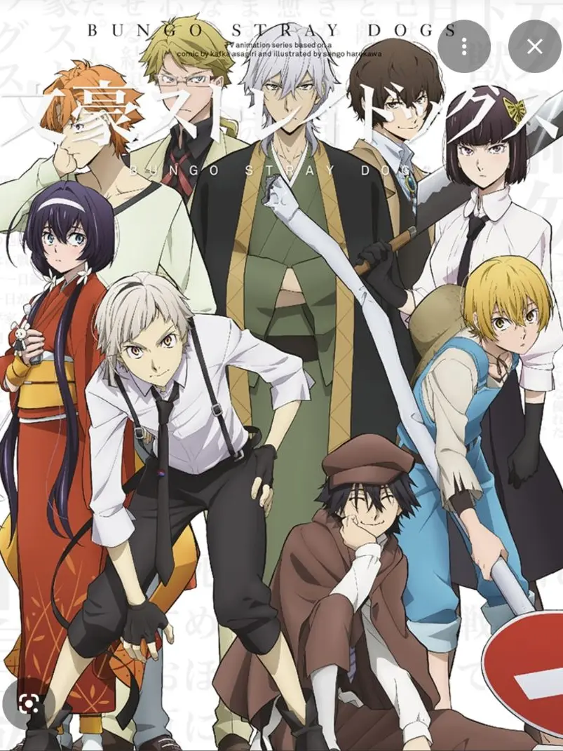 20140320의 探偵社に看病して欲しい！太宰はナッシング