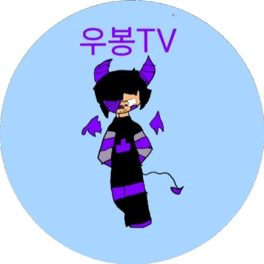 cutebox0039의 오픈라이벌 새맴버