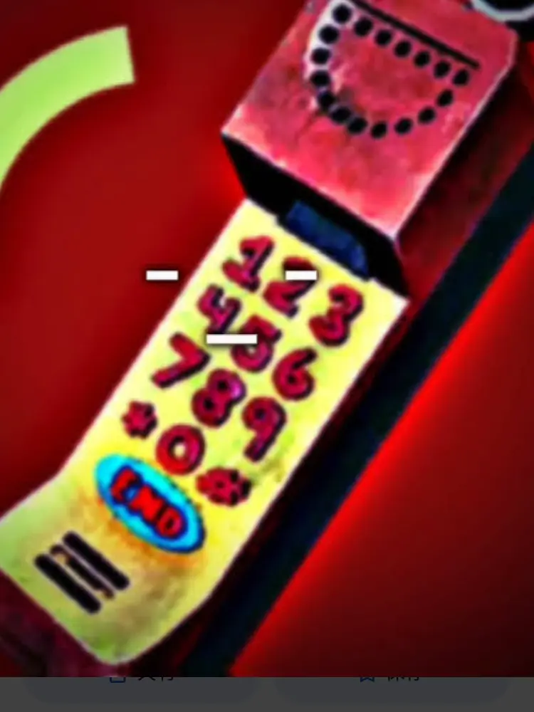 yuina_95의 ☆オーリー☆