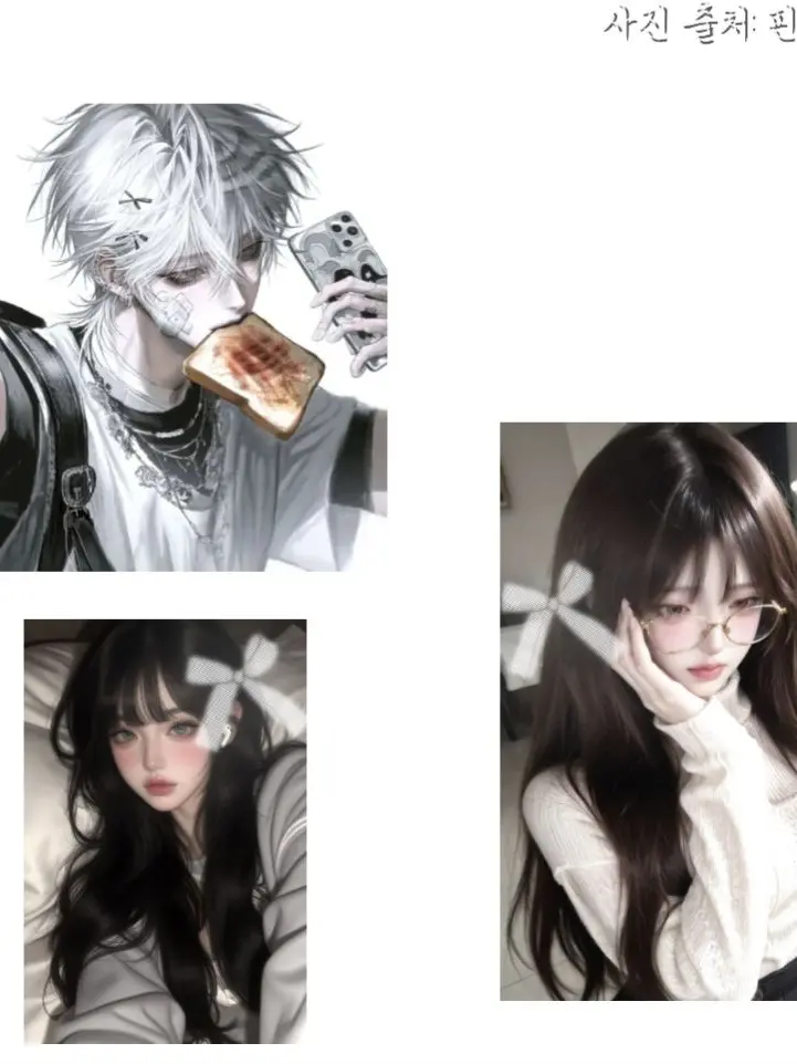 seojaein2의 이빈호