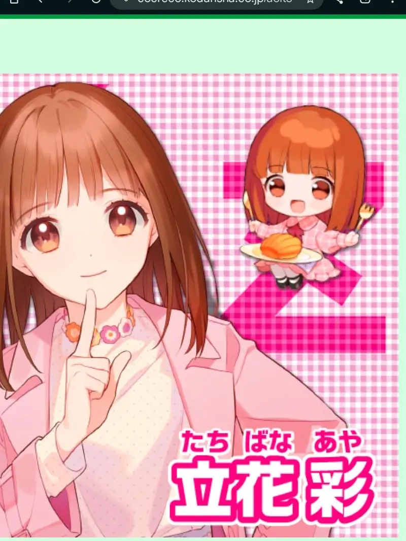 ExoticPast9017의 見知らぬ少年につけられてるっ！なんで？