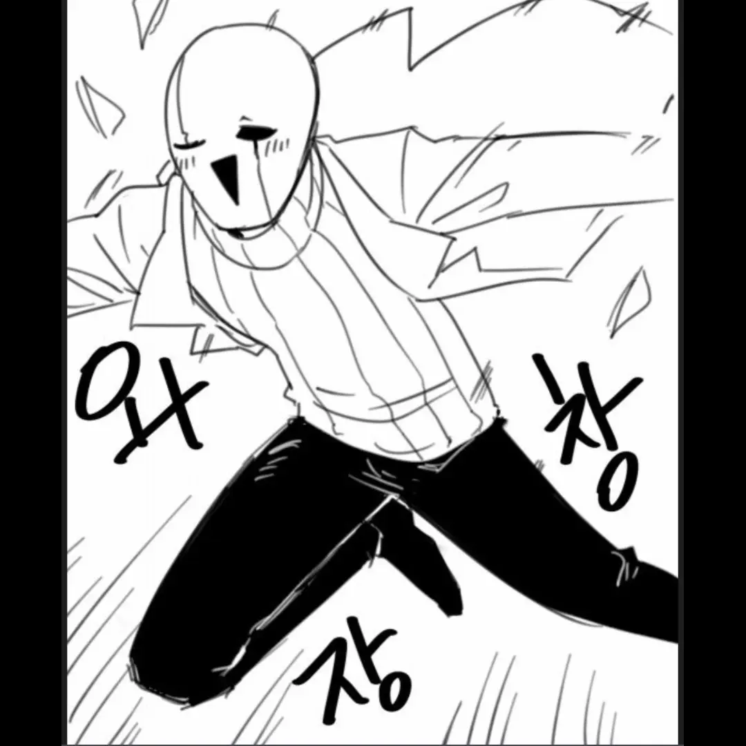 Bored_frog의 이젠 모르겠따~