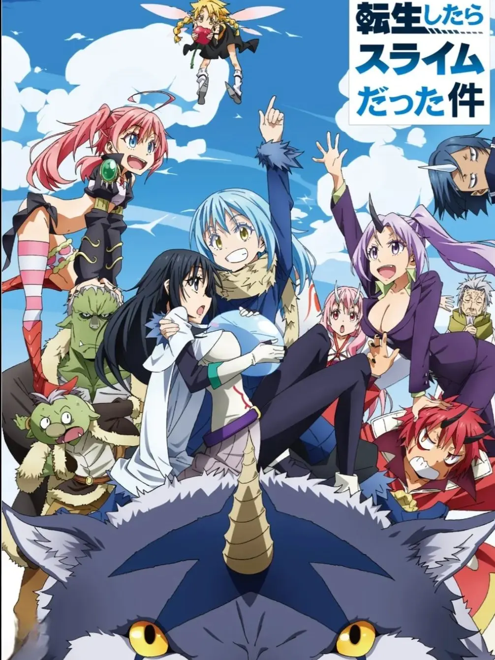 NosyCode9746의 전생슬