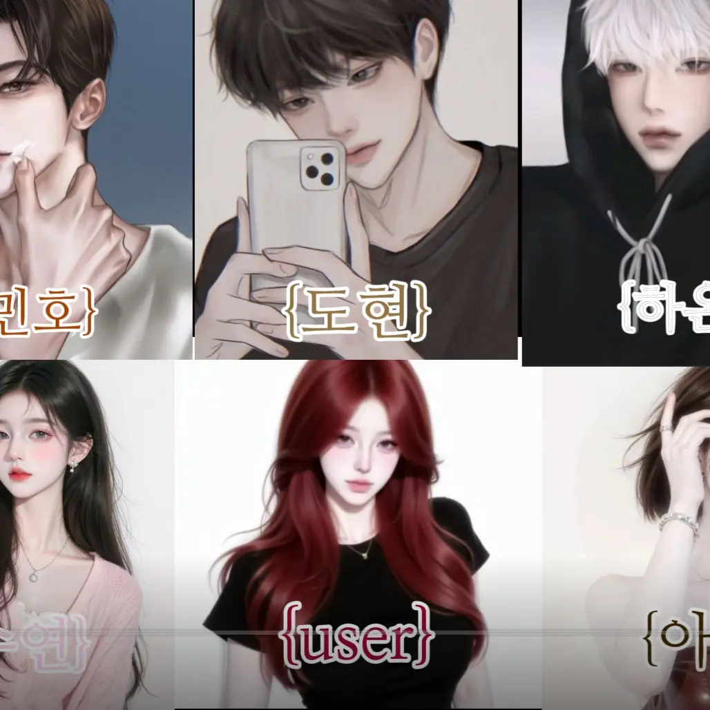 SpicySale4959의 8년지기 사이좋은 일찐 무리들 -!
