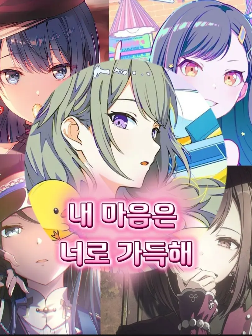 EasyRelax9977의 크리스마스 축제