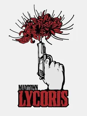 CockyFern9458의 Lycoris