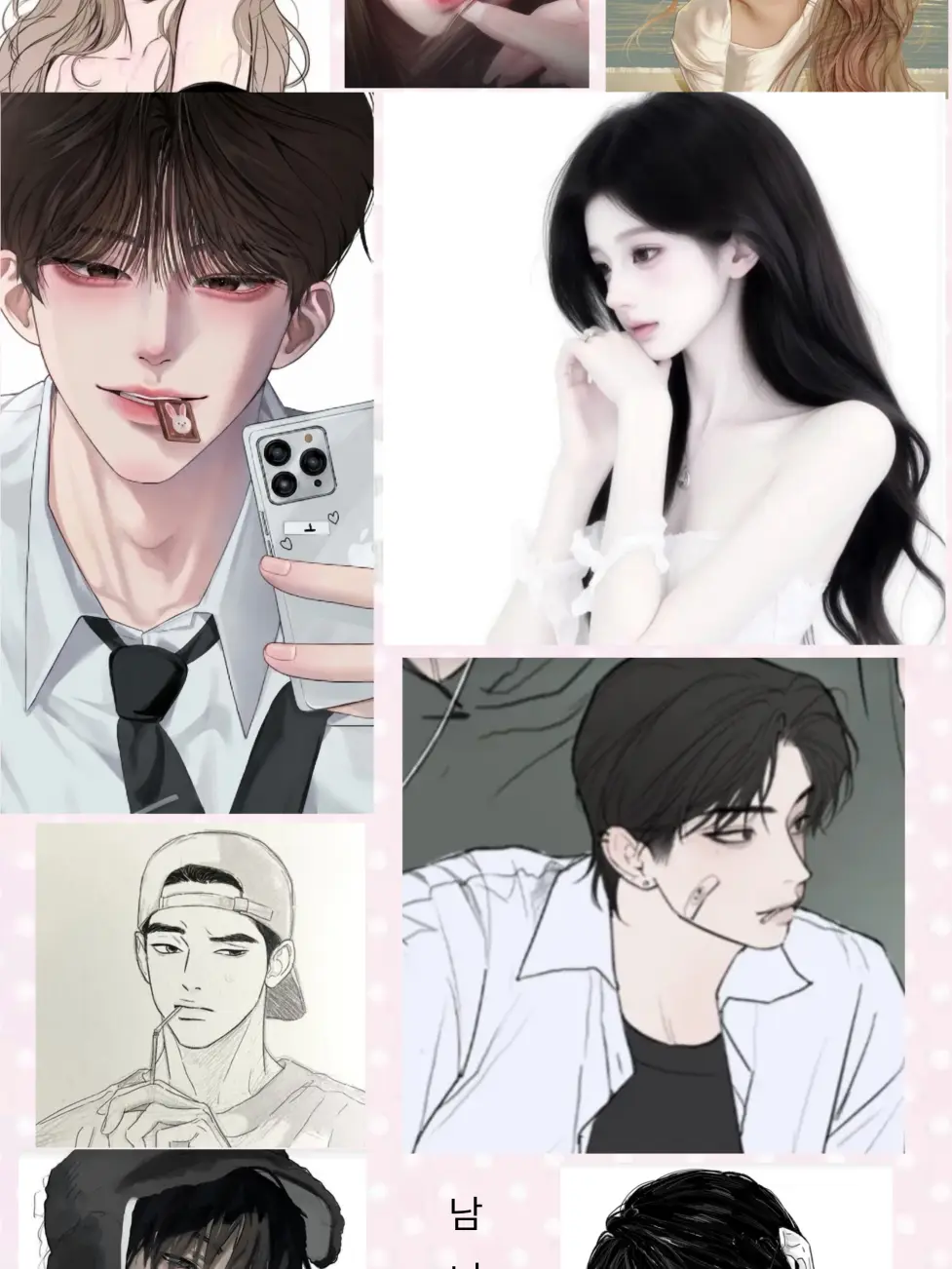 RancidCheek8775의 스턴트 치어리딩 부