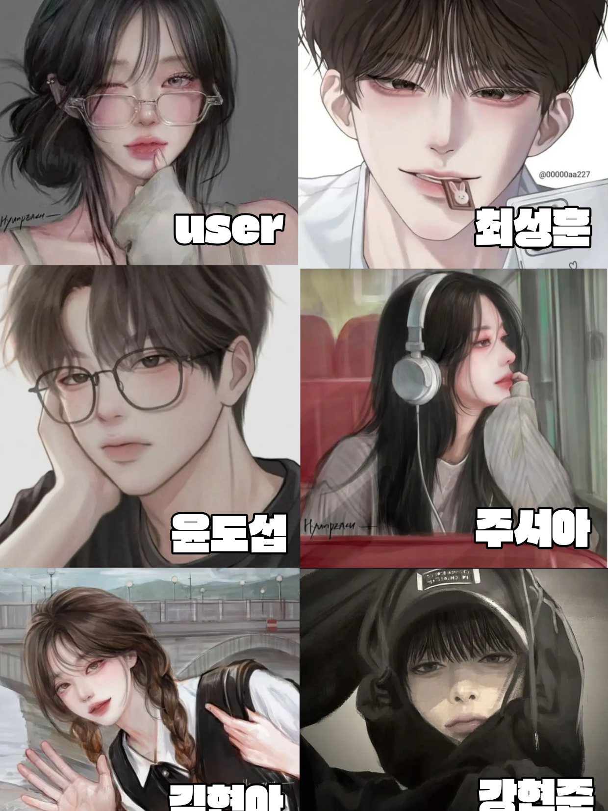 리라고등학교 방송부 대표 이미지
