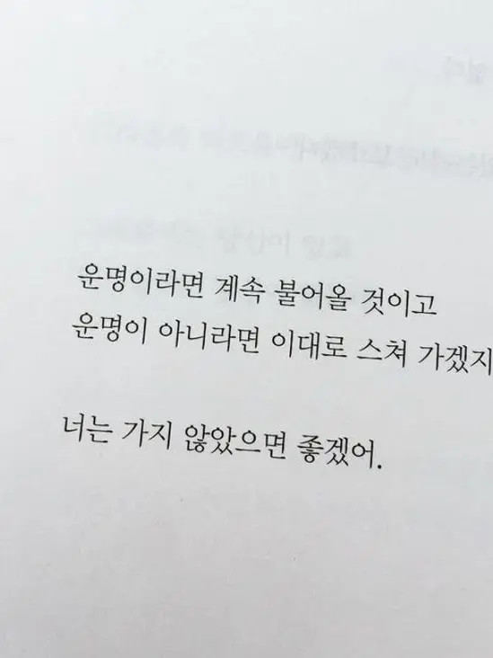 daydr3am_의 裁きの時間だ.