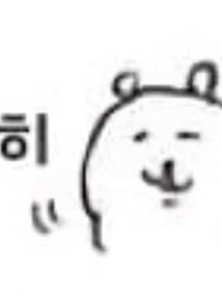 불법 연구원 애저!!!(애저,애저헿) 대표 이미지
