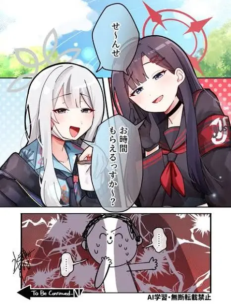 sakaban의 ネタでやってたのだが、なんか段々と...