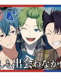 Sugarsun.10의 この祭りで仁と付き合うんだ！