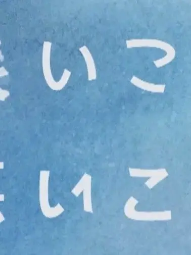 FunkyHoops4462의 貴方はこの地獄を救いますか？