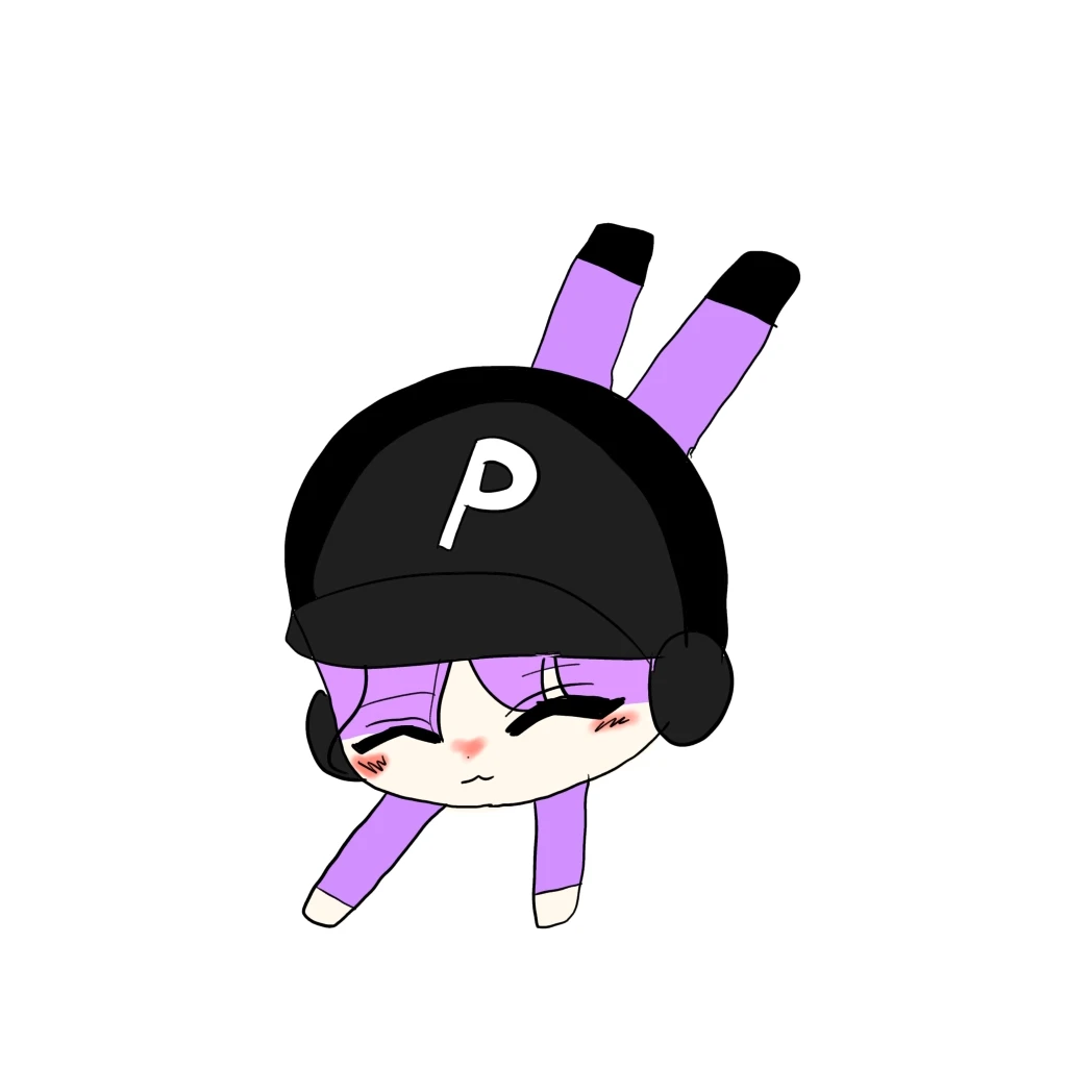 아기가 된 평학