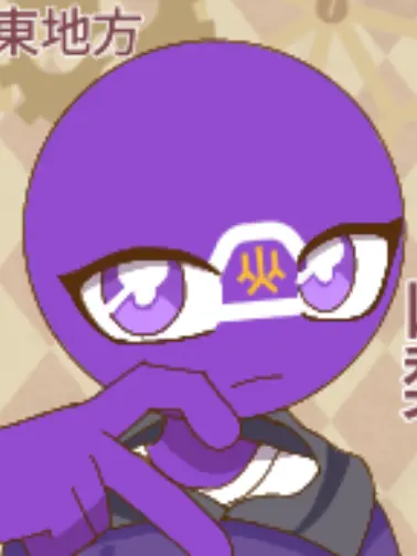 DenseSeal3557의 静岡×山梨(貴方)